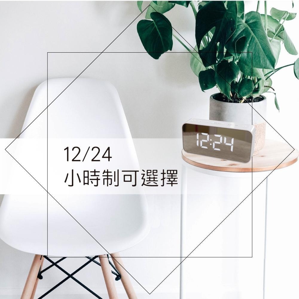 【現貨附發票】KINYO 耐嘉 多功能時尚鏡面電子鐘 鬧鐘 1入 TD-393-細節圖9