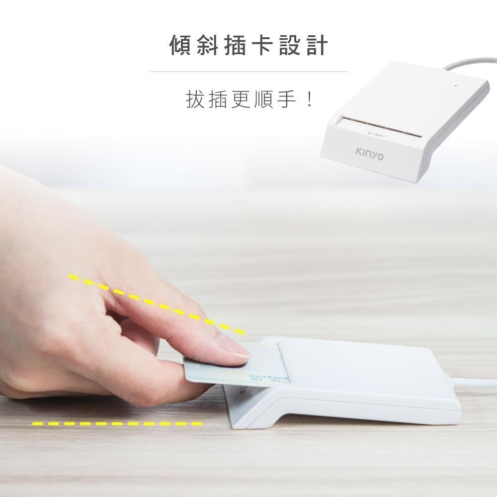 【現貨附發票】KINYO 耐嘉 晶片讀卡機 1入 KCR-6153-細節圖6
