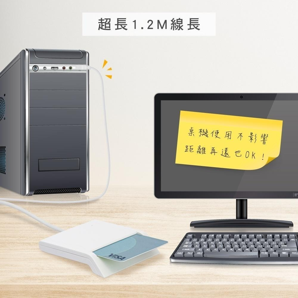【現貨附發票】KINYO 耐嘉 晶片讀卡機 1入 KCR-6153-細節圖5
