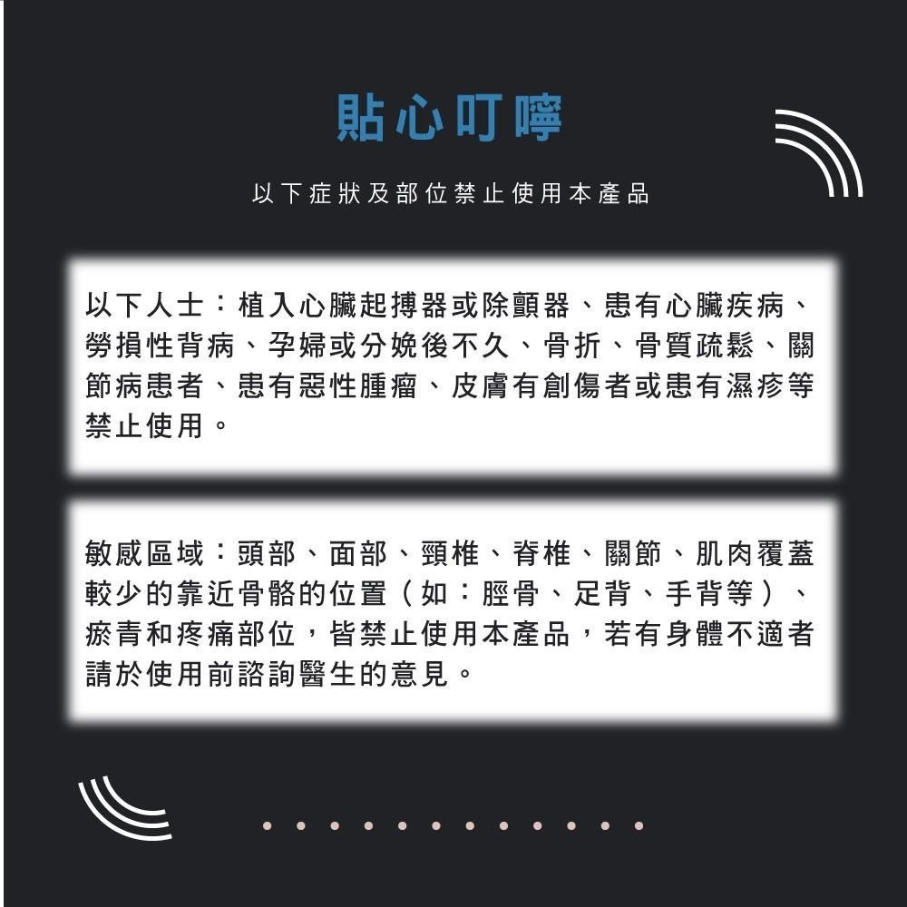 【現貨附發票】KINYO 耐嘉 深層舒緩筋膜槍 1入 FG-79-細節圖8