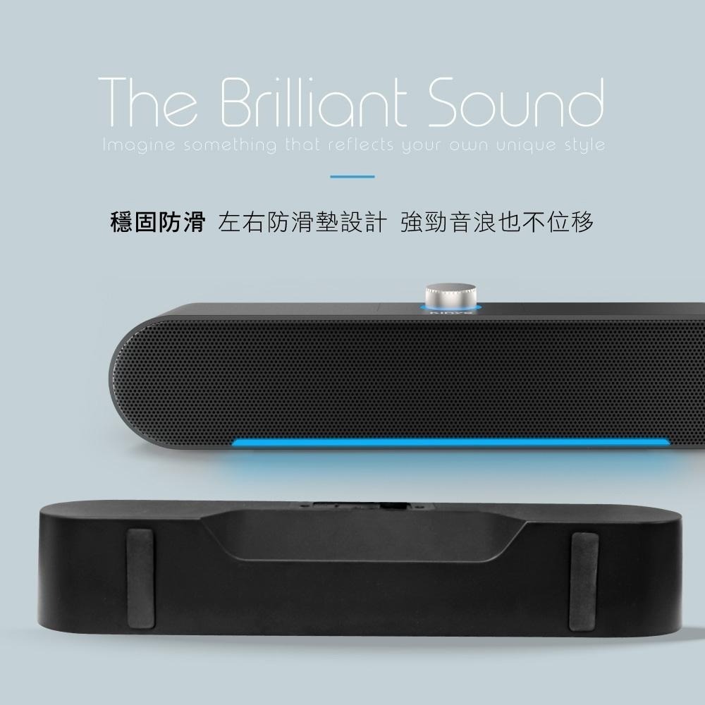 【現貨附發票】KINYO 耐嘉 USB炫光多媒體喇叭 多媒體音箱 電腦喇叭 1入 US-302-細節圖7