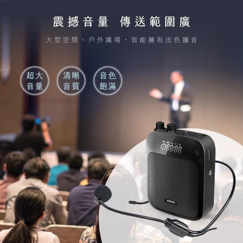 【現貨附發票】KINYO 耐嘉 藍牙多功能擴音器 1入 TDM-92-細節圖3