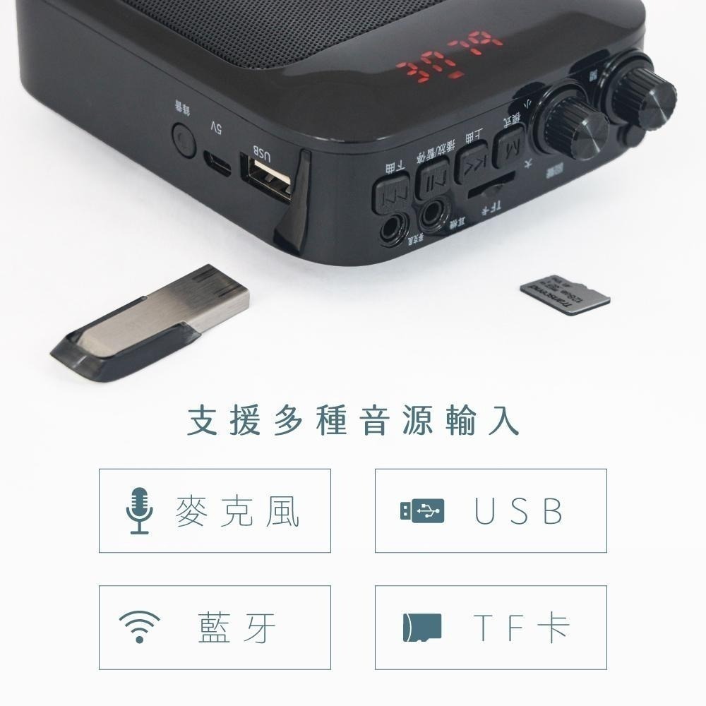 【現貨附發票】KINYO 耐嘉 藍牙多功能擴音器 1入 TDM-92-細節圖4