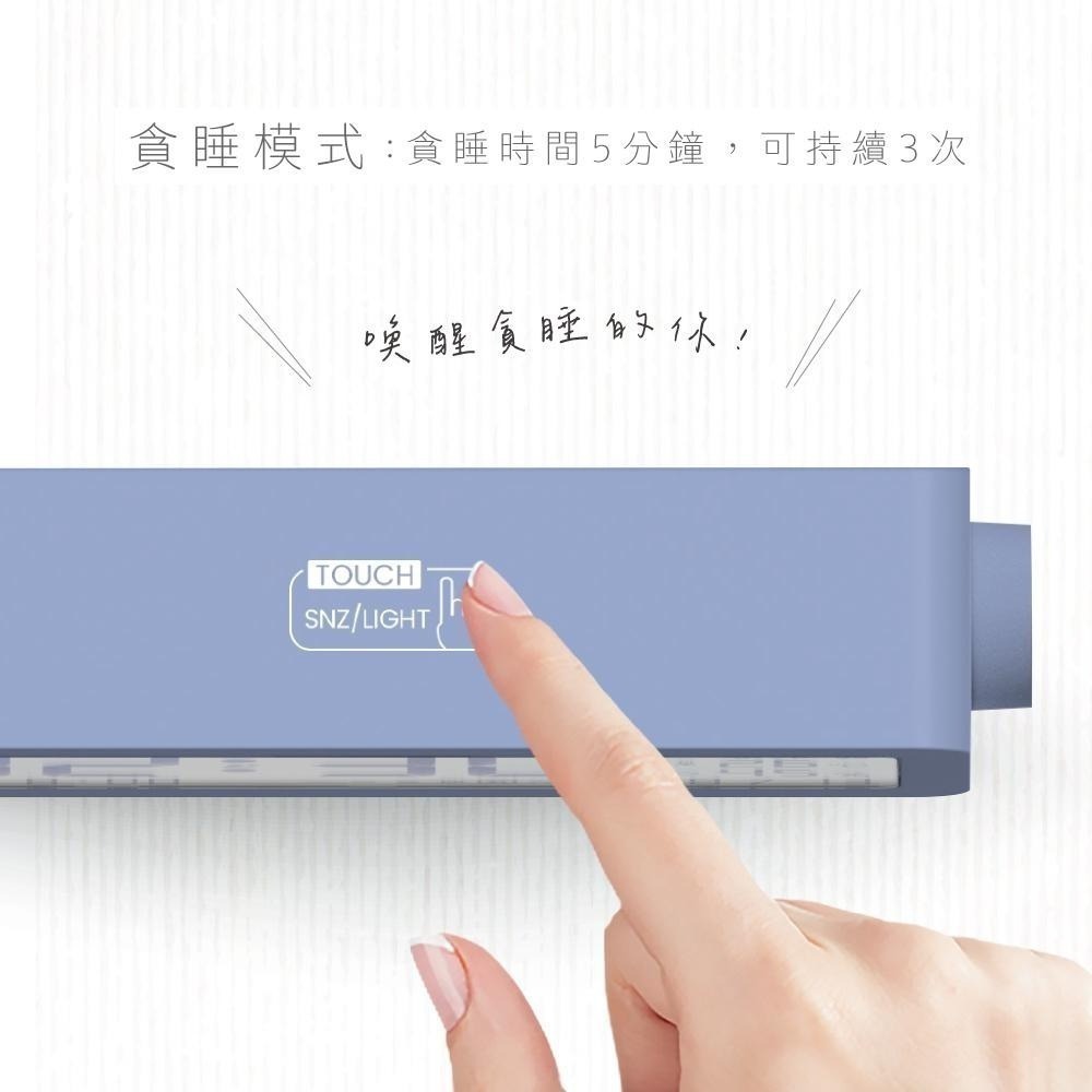 【現貨附發票】KINYO 耐嘉 文青極簡旋鈕式電子鐘 溫濕度計時鐘鬧鐘 1入 TD-539-細節圖7