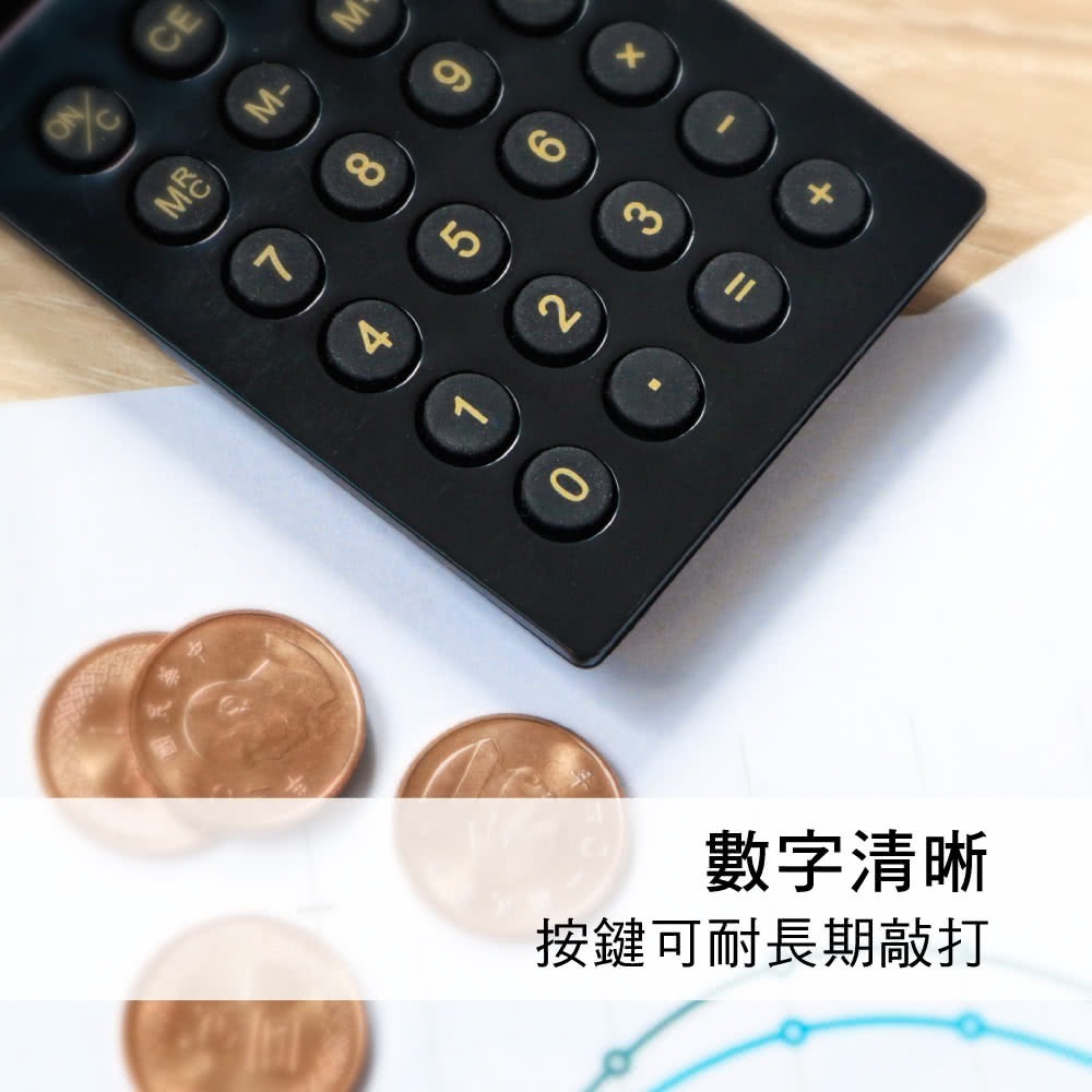 【現貨附發票】KINYO 耐嘉 口袋型(國家考試專用)8位元計算機 1入 KPE-661-細節圖6