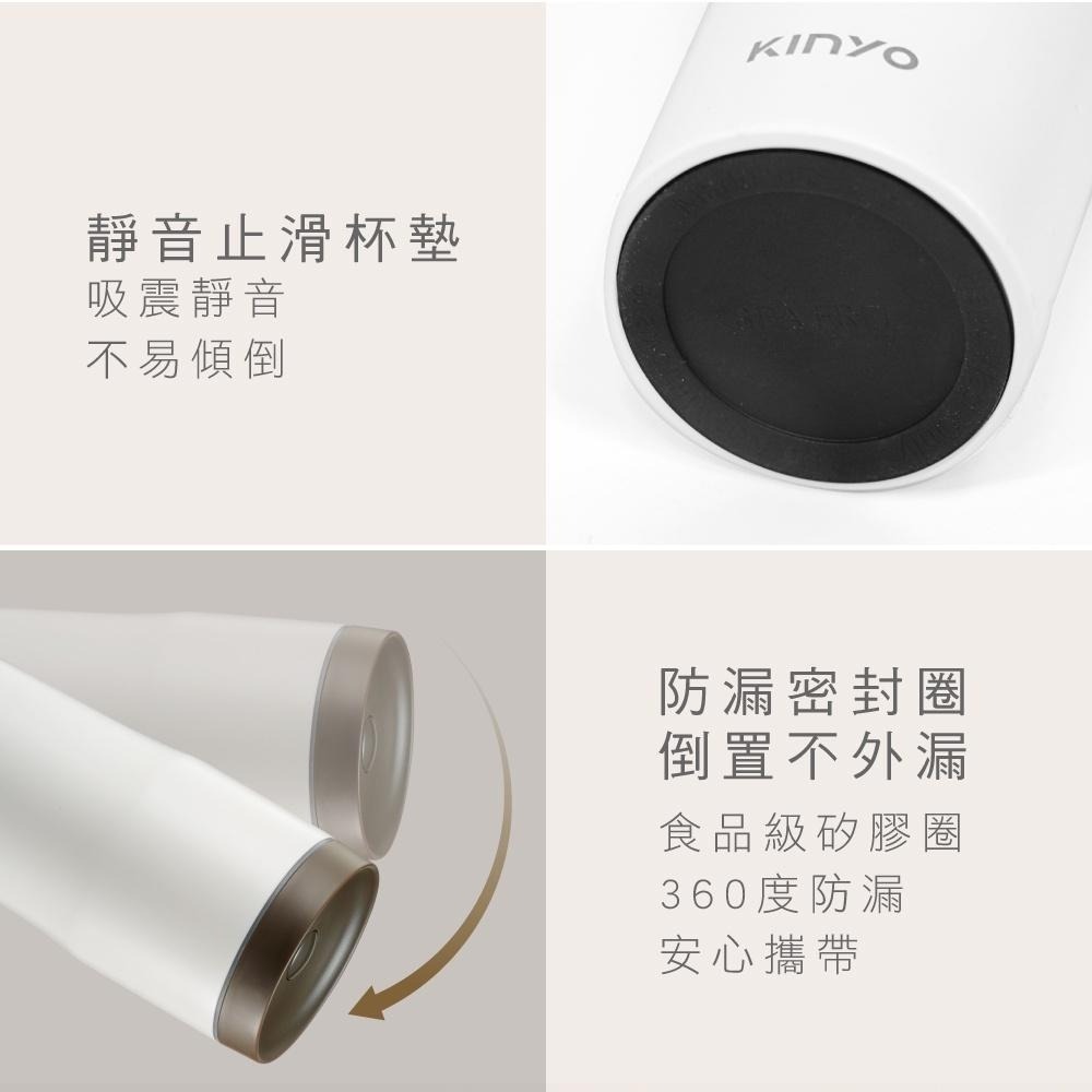 【現貨附發票】KINYO 耐嘉 304不鏽鋼車用保溫杯 保溫壺 保溫瓶 熱水壺 熱水瓶 冷水壺 1入 KIM-37-細節圖7