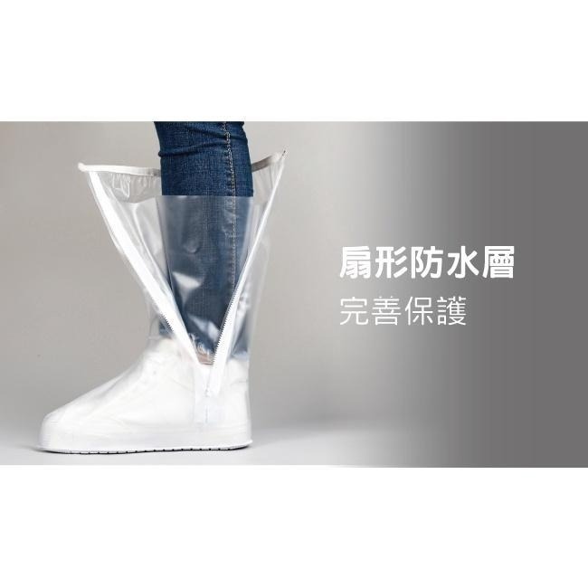 【現貨附發票】KINYO 耐嘉 磨砂白防雨鞋套 1雙入 RAS-5730-細節圖3