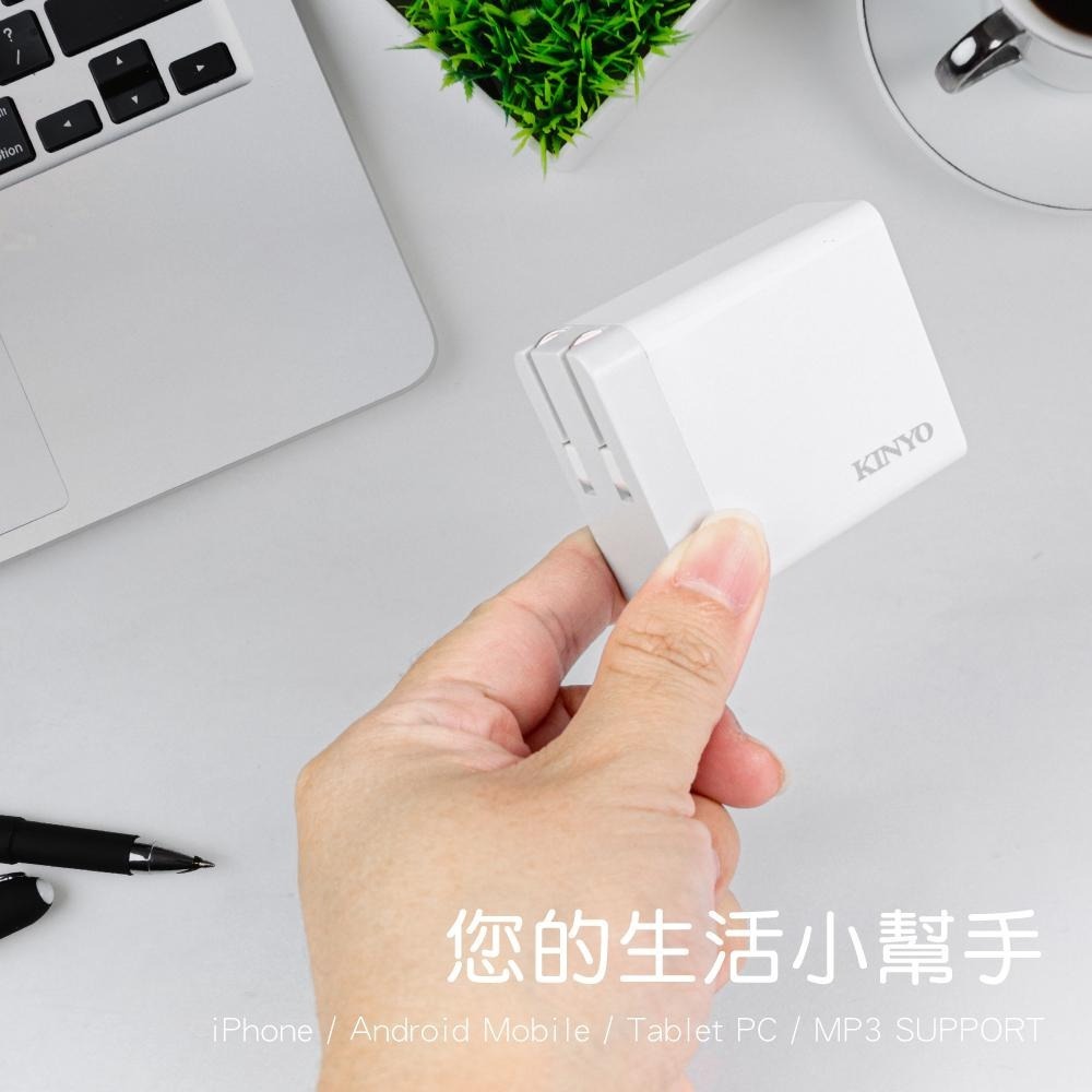 【現貨附發票】KINYO 耐嘉 雙USB+Type-C 極速充電器 USB充電器 1入 CUH-5355-細節圖8