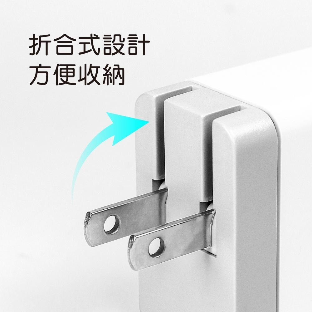 【現貨附發票】KINYO 耐嘉 雙USB+Type-C 極速充電器 USB充電器 1入 CUH-5355-細節圖6