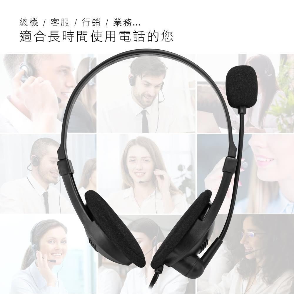 【現貨附發票】KINYO 耐嘉 經典耳機麥克風 1入 EM-2103-細節圖4