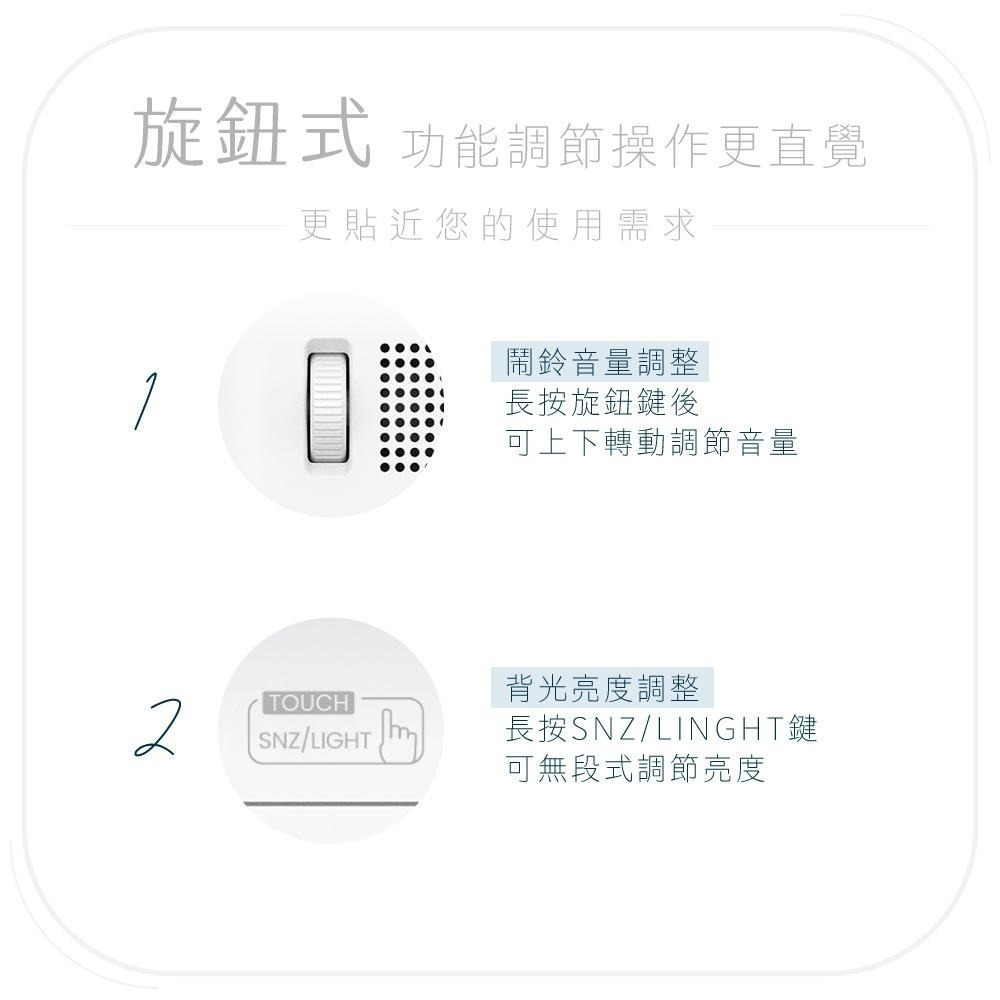 【現貨附發票】KINYO 耐嘉 迷你萬年曆LCD電子鐘 溫濕度計時鐘鬧鐘 1入 TD-396-細節圖8