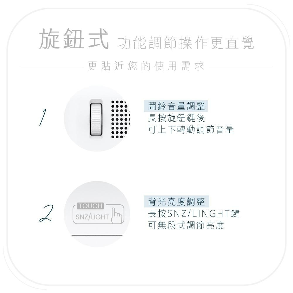 【現貨附發票】KINYO 耐嘉 迷你萬年曆LCD電子鐘 溫濕度計時鐘鬧鐘 1入 TD-396-細節圖8