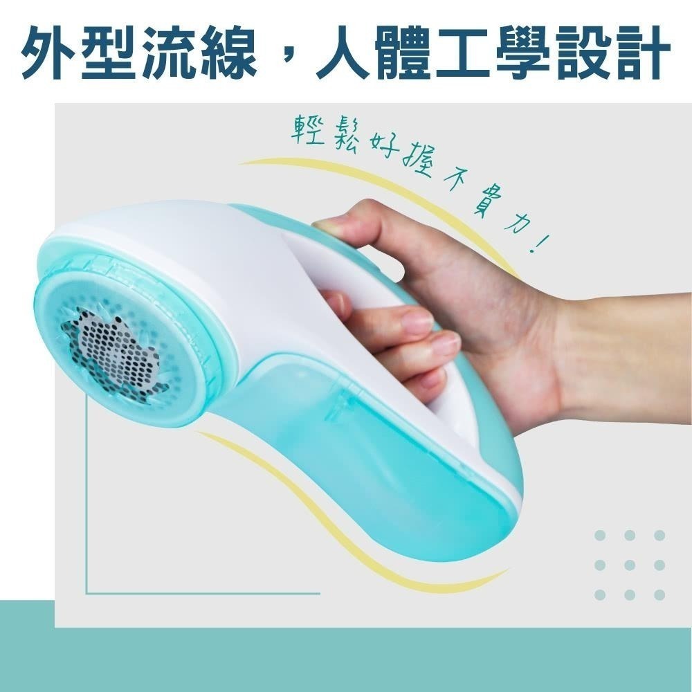 【現貨附發票】KINYO 耐嘉 USB充電式六葉除毛球機 1入 CL-522-細節圖2