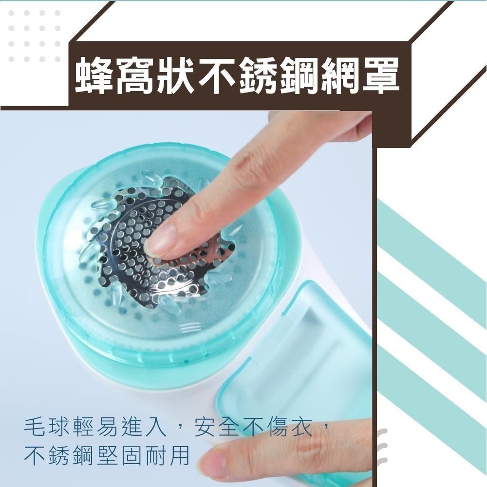 【現貨附發票】KINYO 耐嘉 USB充電式六葉除毛球機 1入 CL-522-細節圖3
