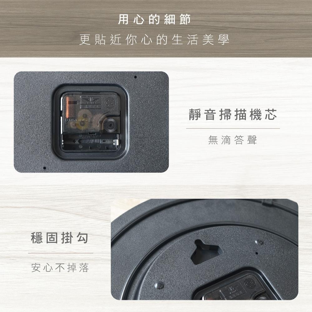 【現貨附發票】KINYO 耐嘉 12吋鄉村風質樸經典靜音掛鐘 時鐘 1入 CL-215-細節圖4
