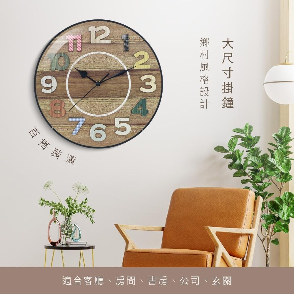 【現貨附發票】KINYO 耐嘉 12吋鄉村風質樸經典靜音掛鐘 時鐘 1入 CL-215-細節圖2