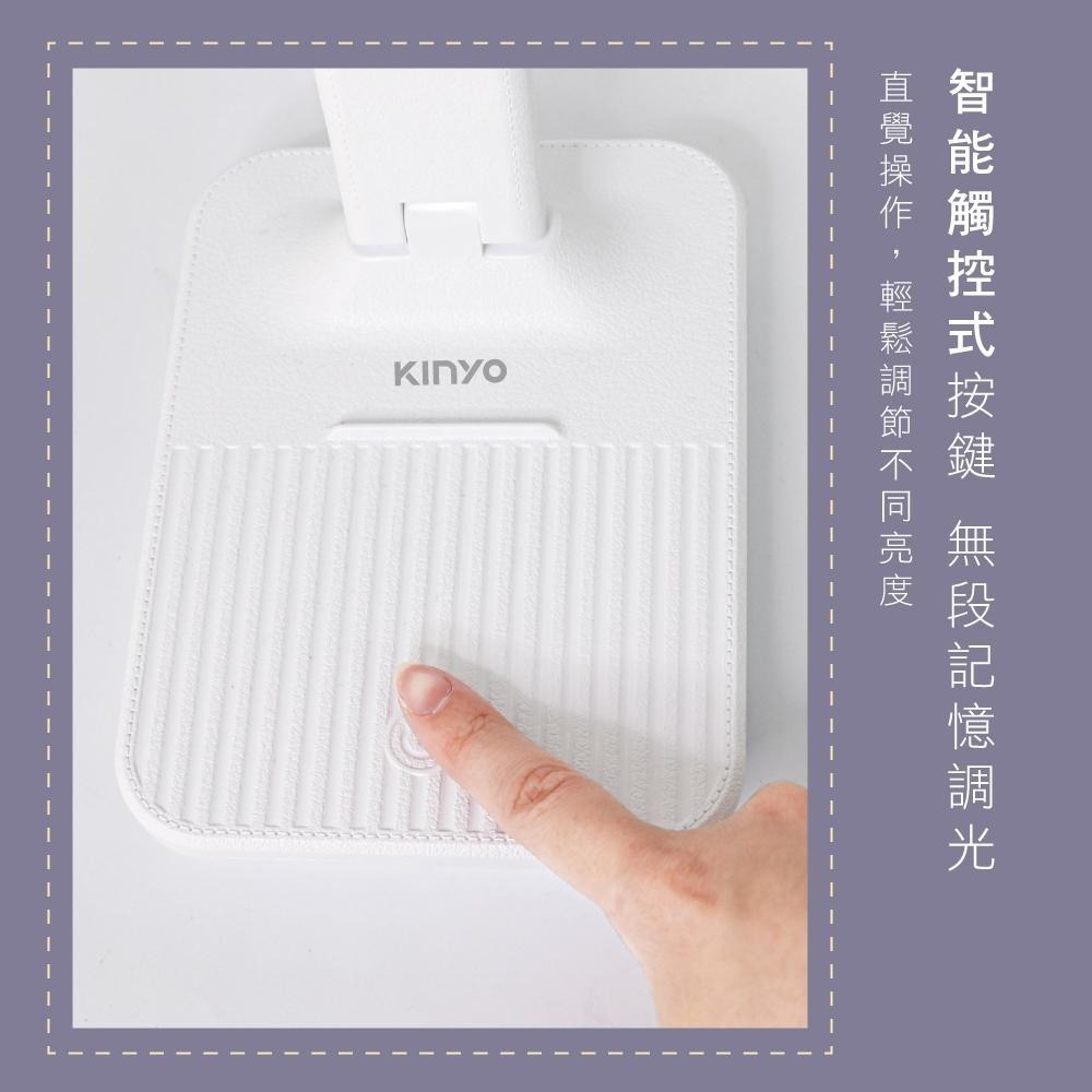 【現貨附發票】KINYO 耐嘉 充電式折疊檯燈 照明燈 露營燈 1入 PLED-4187-細節圖4