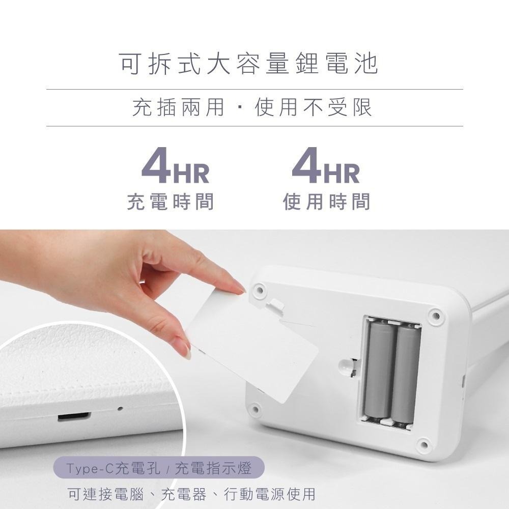 【現貨附發票】KINYO 耐嘉 充電式折疊檯燈 照明燈 露營燈 1入 PLED-4187-細節圖7