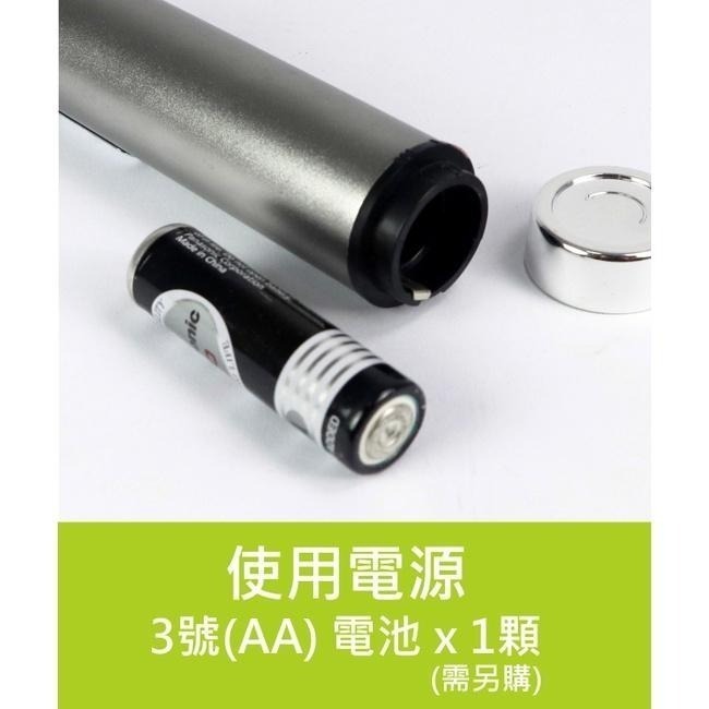【現貨附發票】KINYO 耐嘉 電池式電動鼻毛刀 1入 CL-616-細節圖8