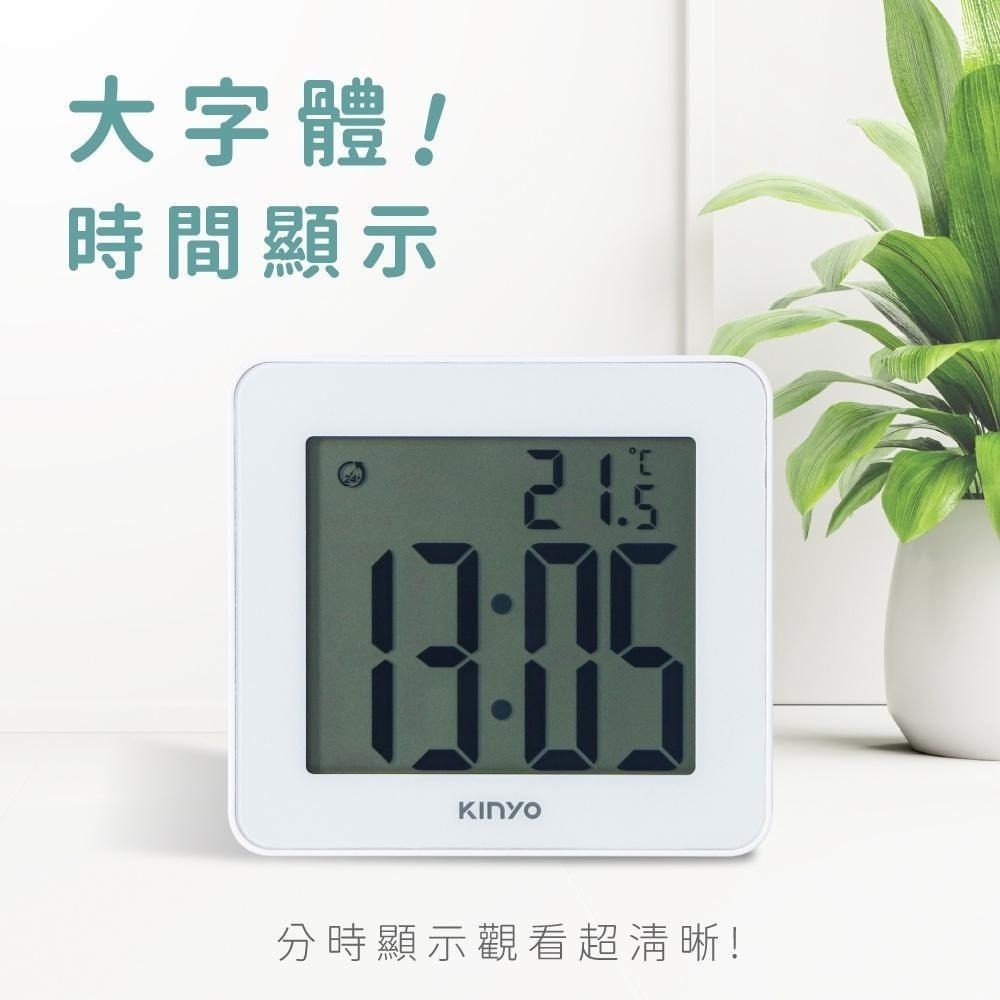 【現貨附發票】KINYO 耐嘉 多功能防水電子鐘 正倒數計時器溫度計時鐘鬧鐘 1入 TD-390-細節圖2