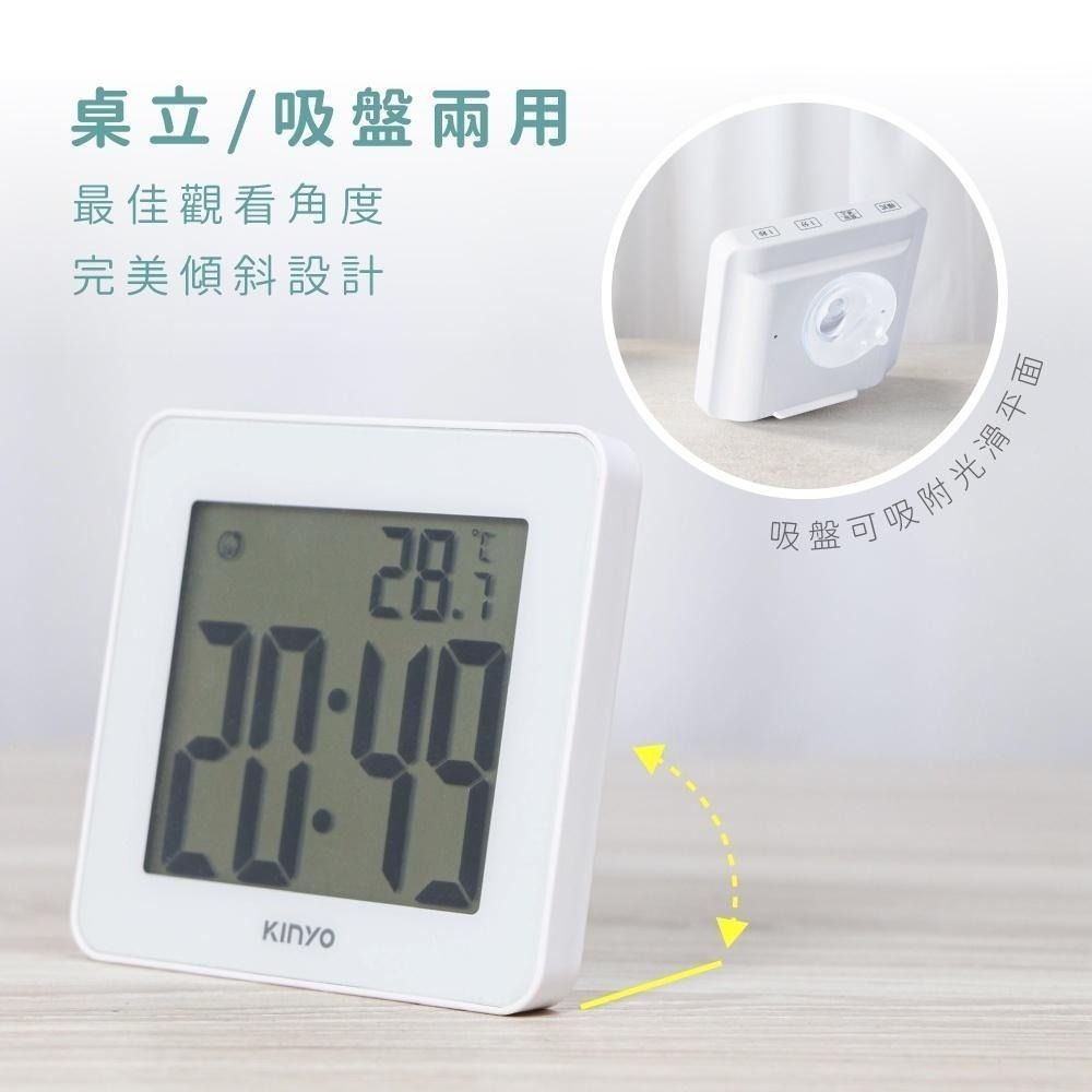 【現貨附發票】KINYO 耐嘉 多功能防水電子鐘 正倒數計時器溫度計時鐘鬧鐘 1入 TD-390-細節圖3