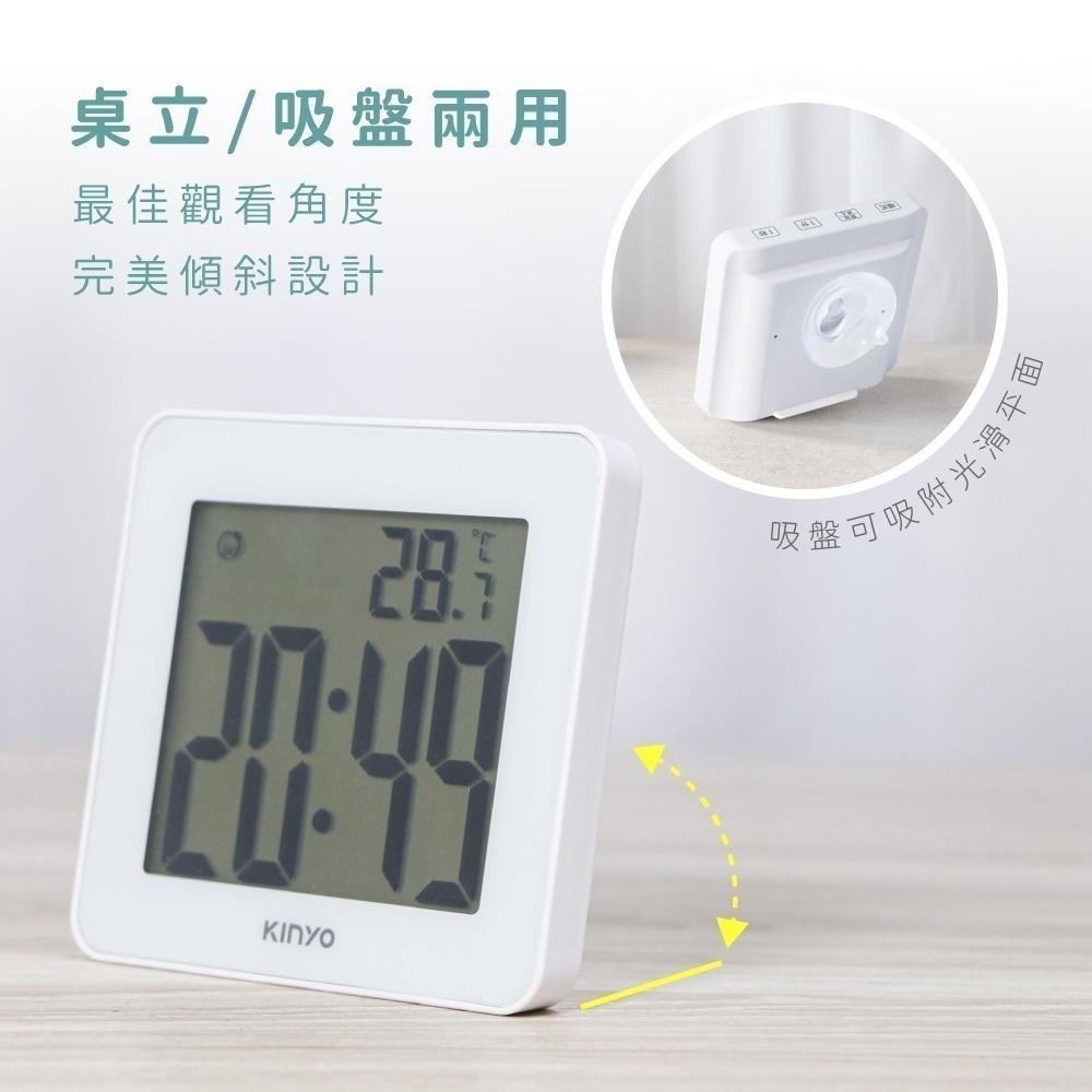 【現貨附發票】KINYO 耐嘉 多功能防水電子鐘 正倒數計時器溫度計時鐘鬧鐘 1入 TD-390-細節圖3