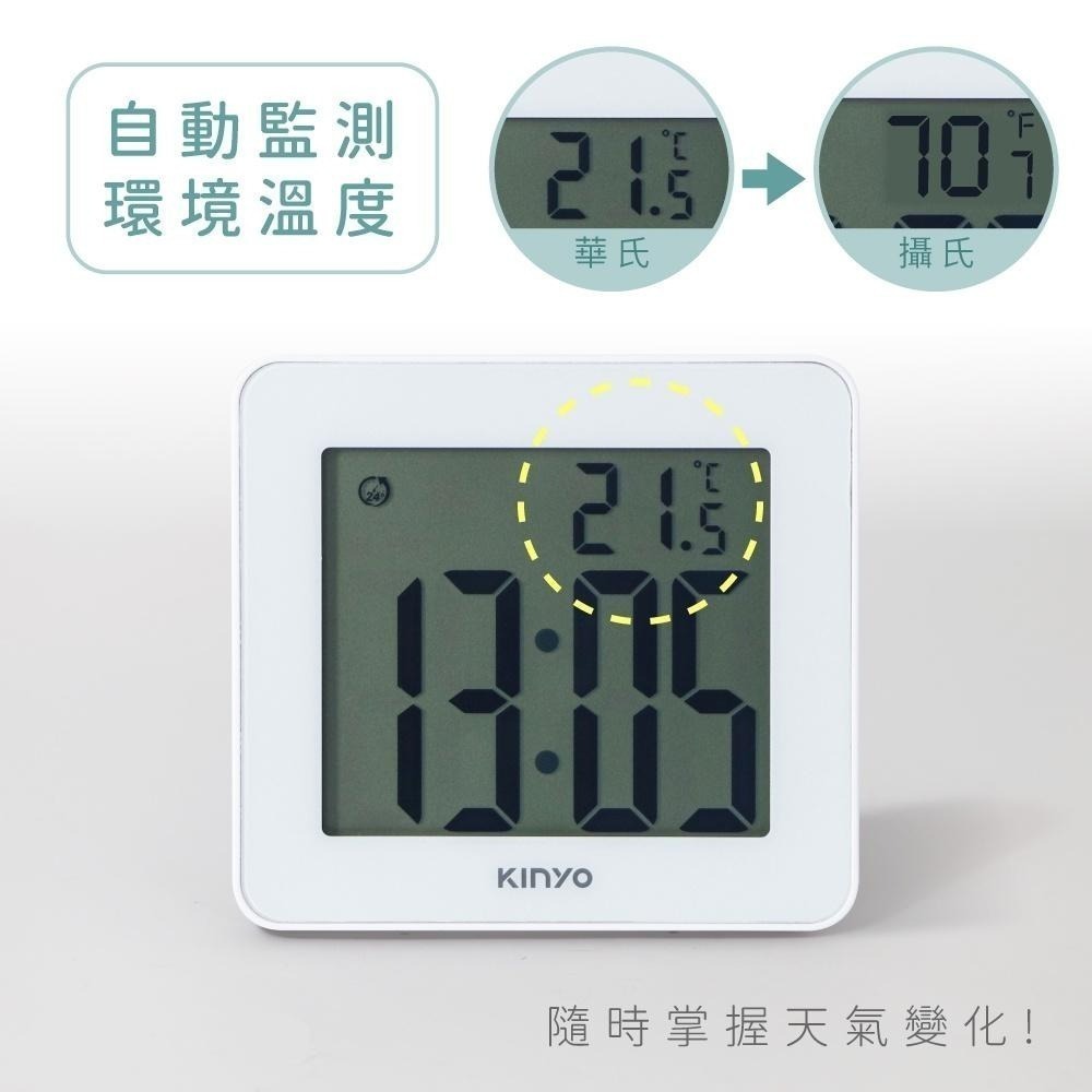 【現貨附發票】KINYO 耐嘉 多功能防水電子鐘 正倒數計時器溫度計時鐘鬧鐘 1入 TD-390-細節圖5