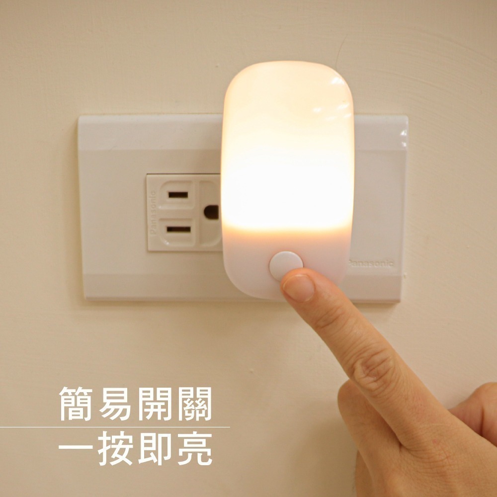 【現貨附發票】KINYO 耐嘉 造型LED小夜燈 1入 NL-593-細節圖4