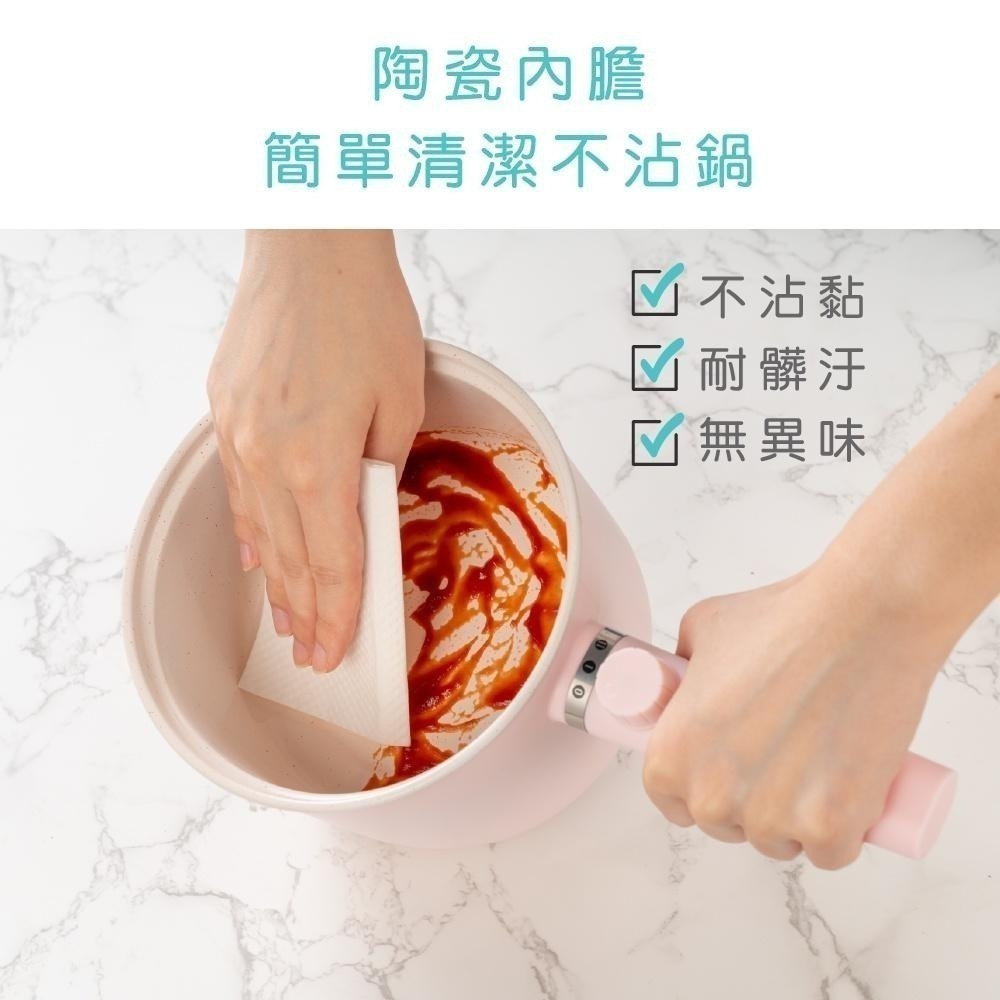 【現貨附發票】KINYO 耐嘉 陶瓷快煮美食鍋 電煮鍋 快煮鍋 電火鍋 煮麵鍋 煲湯鍋 宿舍電鍋 1入 FP-0871-細節圖7