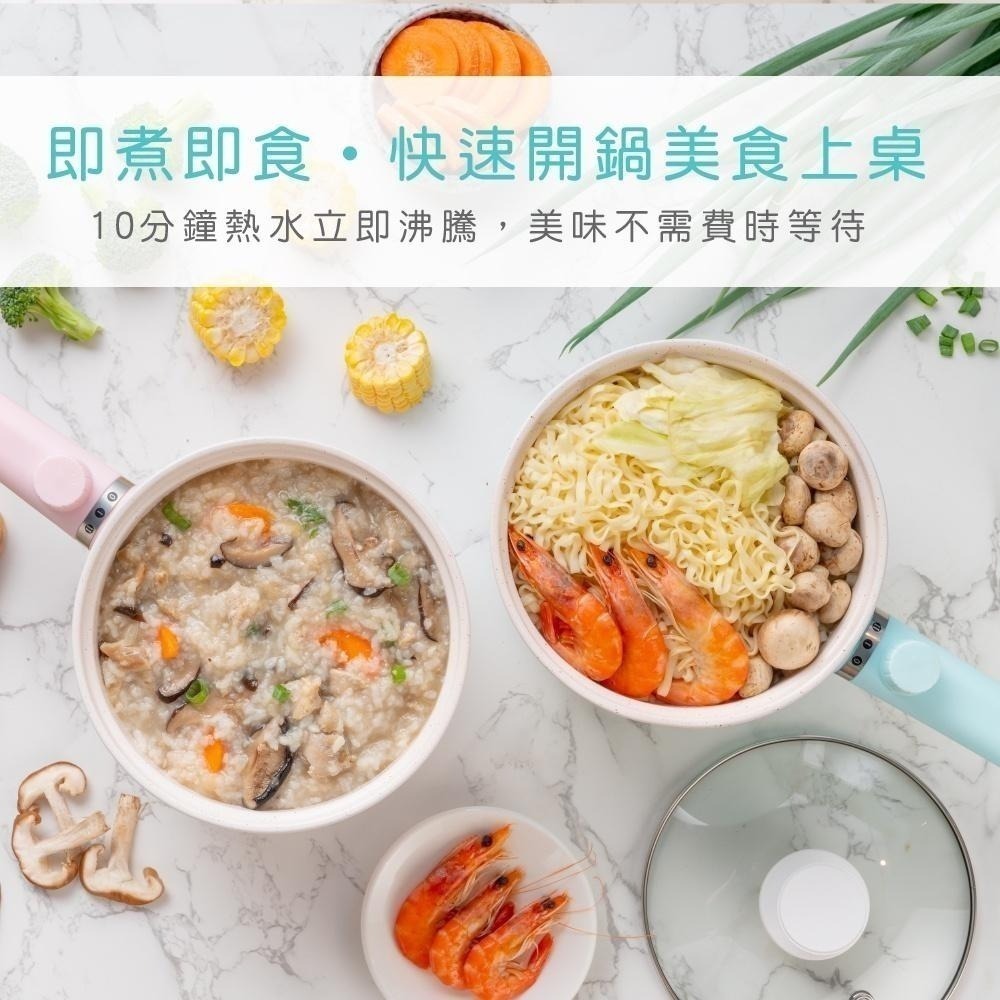 【現貨附發票】KINYO 耐嘉 陶瓷快煮美食鍋 電煮鍋 快煮鍋 電火鍋 煮麵鍋 煲湯鍋 宿舍電鍋 1入 FP-0871-細節圖8