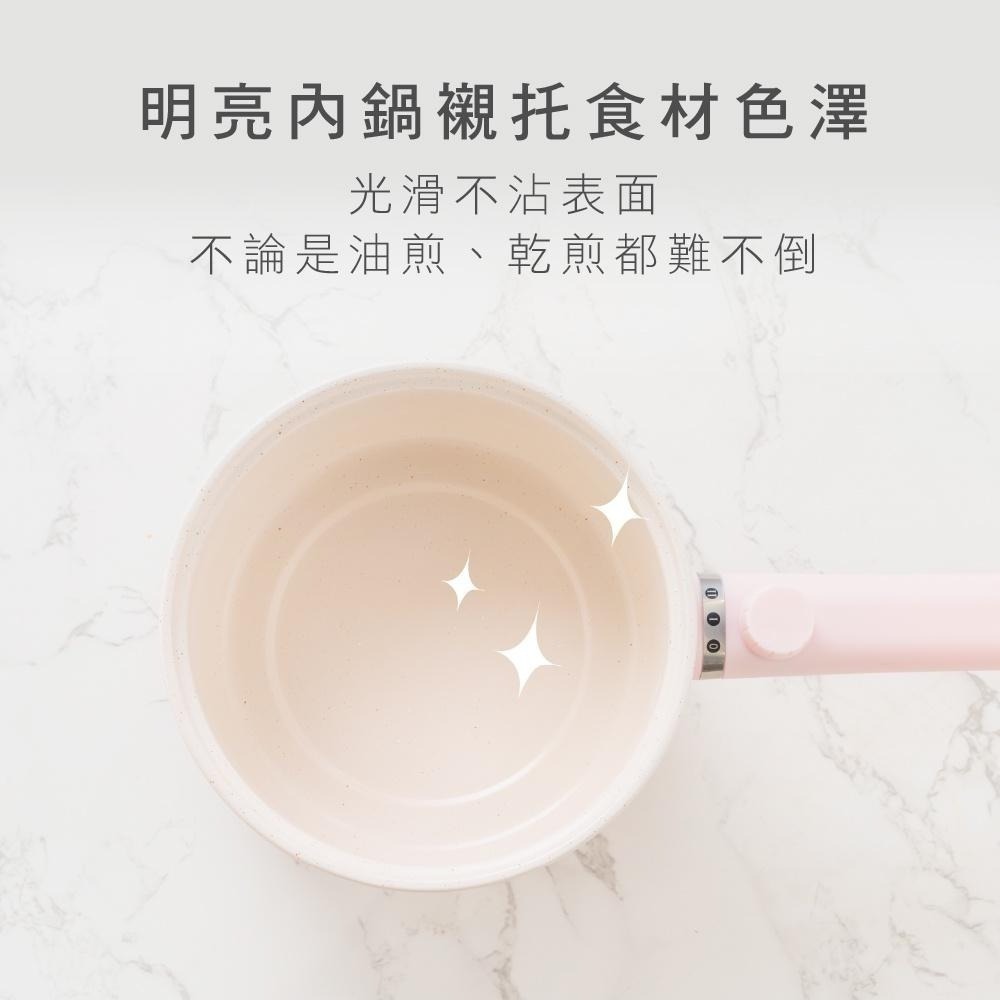 【現貨附發票】KINYO 耐嘉 陶瓷快煮美食鍋 電煮鍋 快煮鍋 電火鍋 煮麵鍋 煲湯鍋 宿舍電鍋 1入 FP-0871-細節圖6