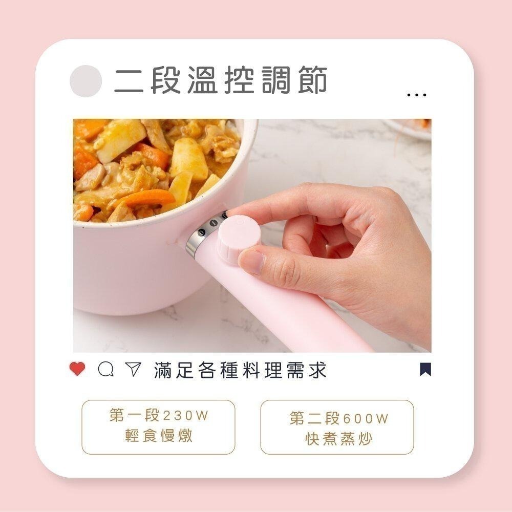 【現貨附發票】KINYO 耐嘉 陶瓷快煮美食鍋 電煮鍋 快煮鍋 電火鍋 煮麵鍋 煲湯鍋 宿舍電鍋 1入 FP-0871-細節圖3