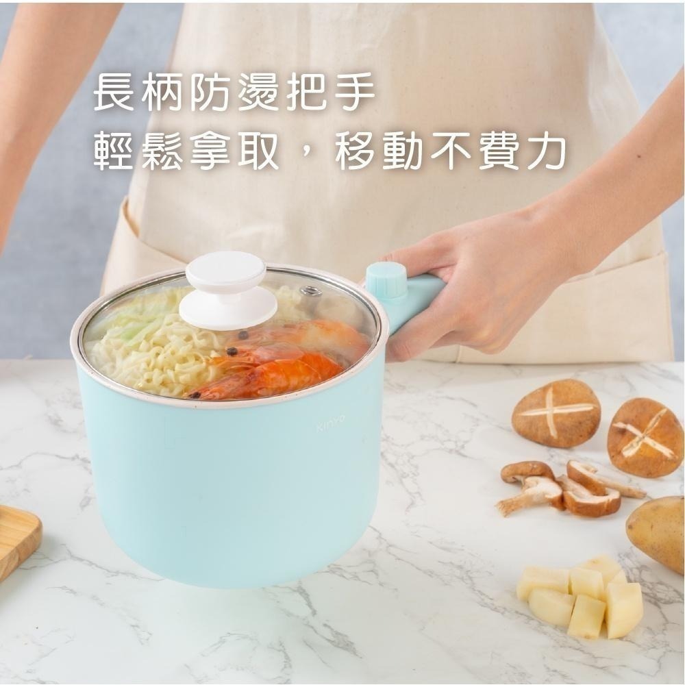 【現貨附發票】KINYO 耐嘉 陶瓷快煮美食鍋 電煮鍋 快煮鍋 電火鍋 煮麵鍋 煲湯鍋 宿舍電鍋 1入 FP-0871-細節圖4