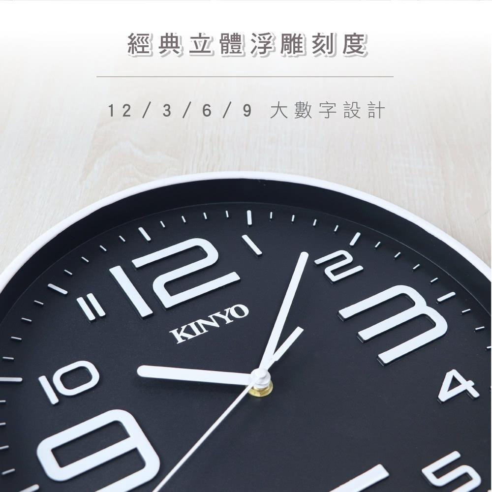 【現貨附發票】KINYO 耐嘉 12吋369時尚靜音掛鐘 時鐘 1入 CL-122-細節圖3