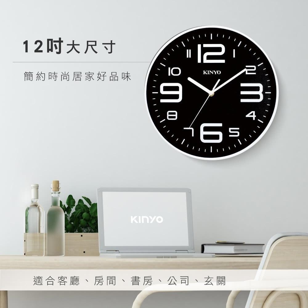 【現貨附發票】KINYO 耐嘉 12吋369時尚靜音掛鐘 時鐘 1入 CL-122-細節圖2
