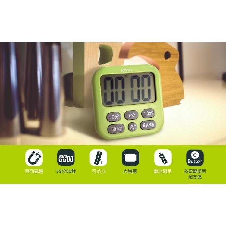 【現貨附發票】KINYO 耐嘉 電子式多按鍵正倒數計時器 數字鐘 1入 TC-15-細節圖2