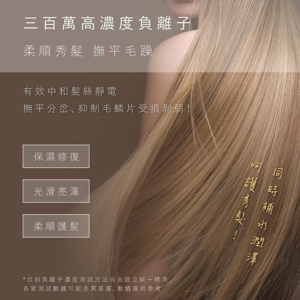 【現貨附發票】KINYO 耐嘉 大風量負離子吹風機 1入 KH-9555-細節圖2