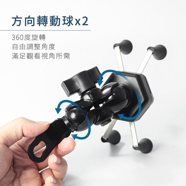 【現貨附發票】KINYO 耐嘉 X夾式機車手機架 1入 MCH-081-細節圖4