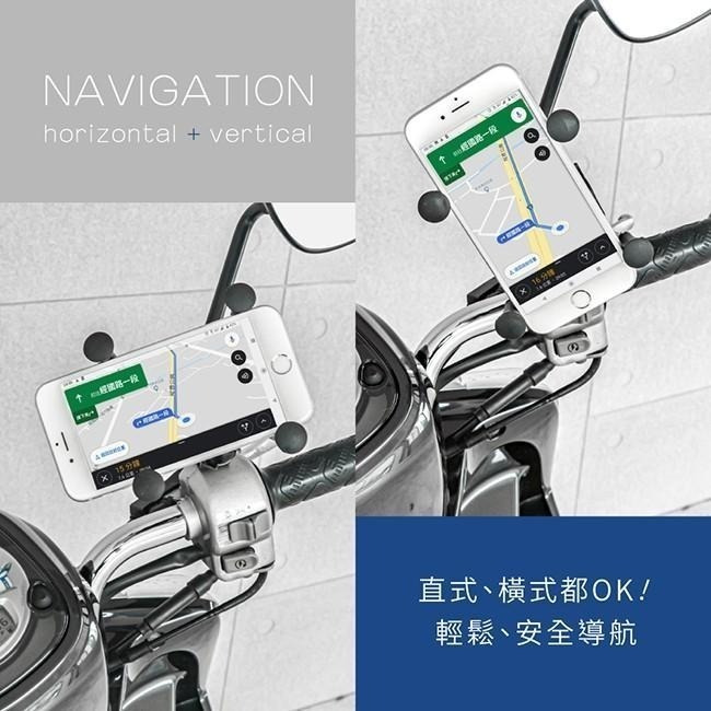 【現貨附發票】KINYO 耐嘉 X夾式機車手機架 1入 MCH-081-細節圖6