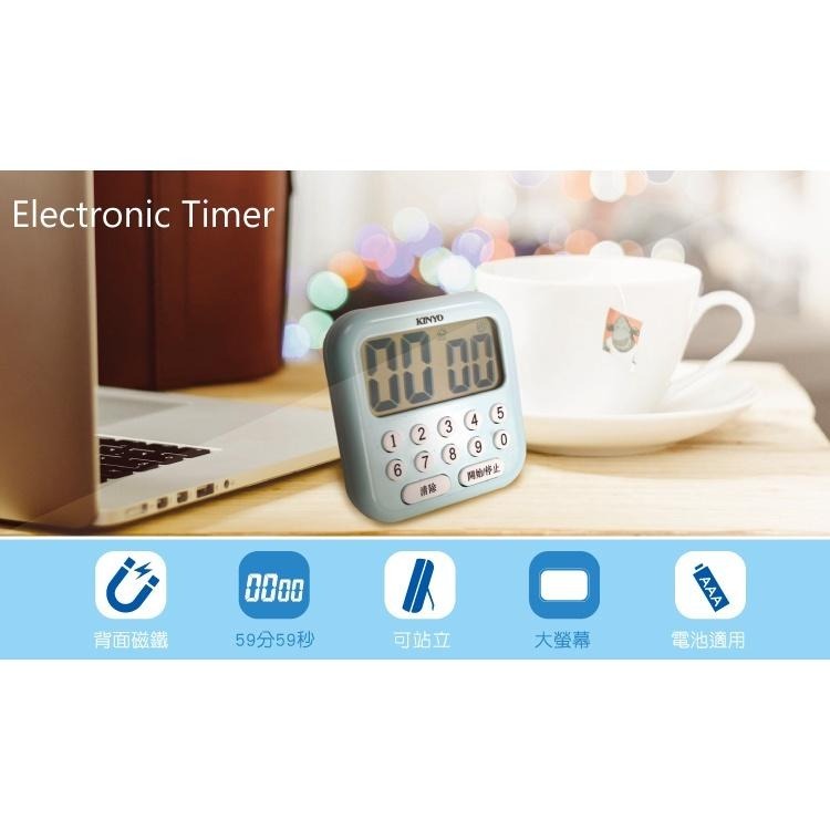 【現貨附發票】KINYO 耐嘉 電子式多按鍵正倒數計時器 1入 TC-13-細節圖2