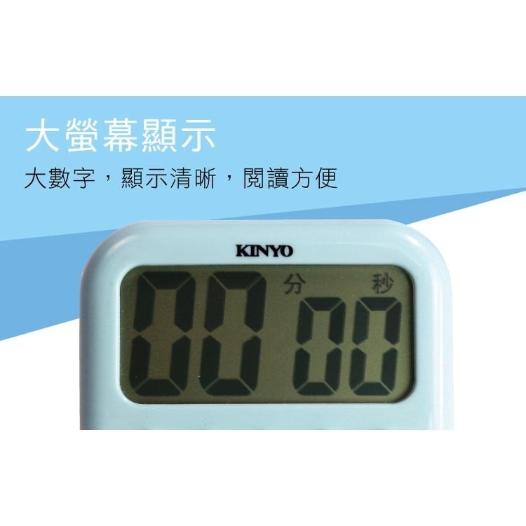 【現貨附發票】KINYO 耐嘉 電子式多按鍵正倒數計時器 1入 TC-13-細節圖4