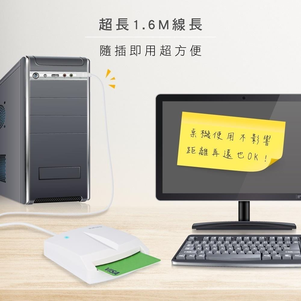 【現貨附發票】KINYO 耐嘉 晶片讀卡機 1入 KCR-6151-細節圖5