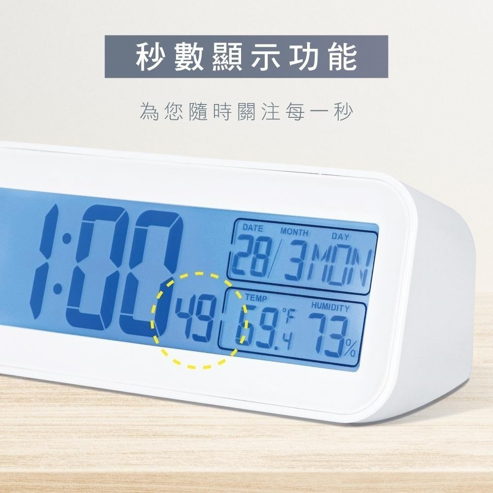 【現貨附發票】KINYO 耐嘉 多功能簡約夜光電子鐘 溫濕度計萬年曆時鐘鬧鐘 1入 TD-535-細節圖4