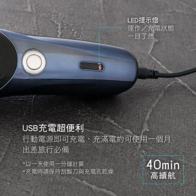 【現貨附發票】KINYO 耐嘉 三刀頭 往復式水洗刮鬍刀 電鬍刀 1入 KS-702-細節圖6