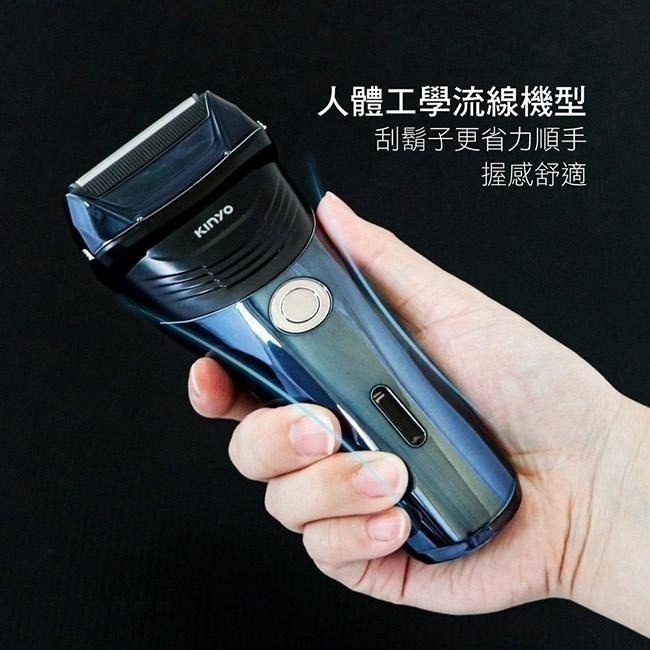 【現貨附發票】KINYO 耐嘉 三刀頭 往復式水洗刮鬍刀 電鬍刀 1入 KS-702-細節圖7