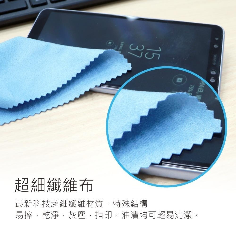 【現貨附發票】KINYO 耐嘉 液晶螢幕清潔組 2合1 清潔劑 + 清潔布 1組入 CK-001-細節圖4