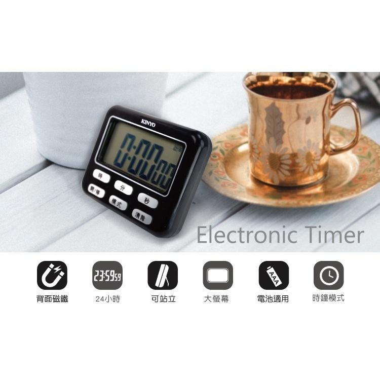 【現貨附發票】KINYO 耐嘉 電子式正倒數計時器 數字鐘 1入 TC-10-細節圖3
