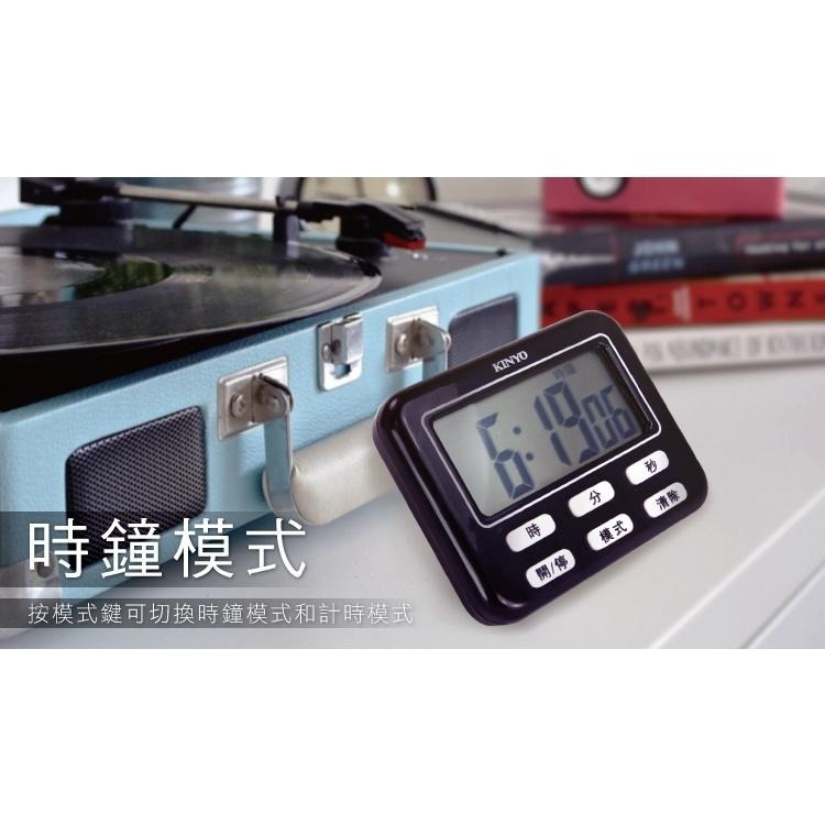 【現貨附發票】KINYO 耐嘉 電子式正倒數計時器 數字鐘 1入 TC-10-細節圖6