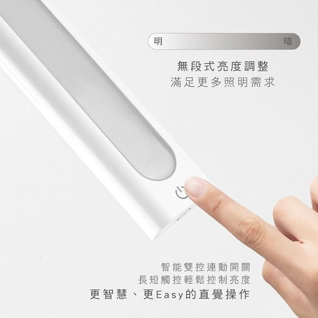 【現貨附發票】KINYO 耐嘉 磁吸式無線觸控LED燈 LED檯燈 工作燈 照明燈 露營燈 1入 LED-3452-細節圖4