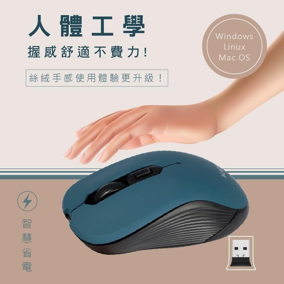 【現貨附發票】KINYO 耐嘉 2.4GHz 無線滑鼠 1入 GKM-538-細節圖6